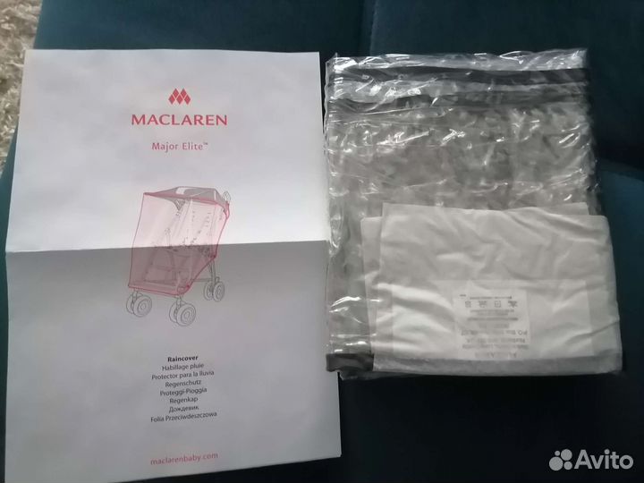 Дождевик на коляску Maclaren Major Elite