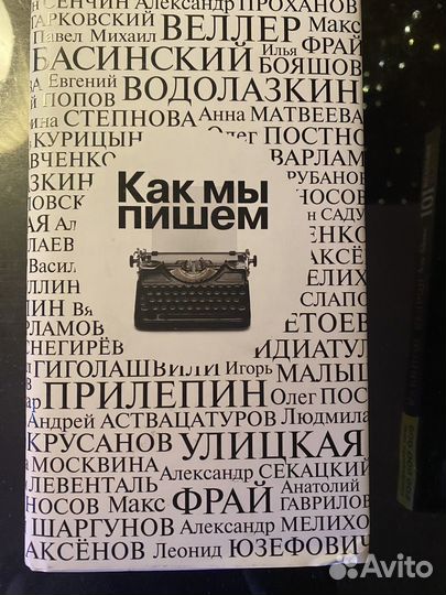 Цена за одну книгу