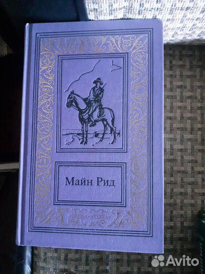 Книги отдам бесплатно