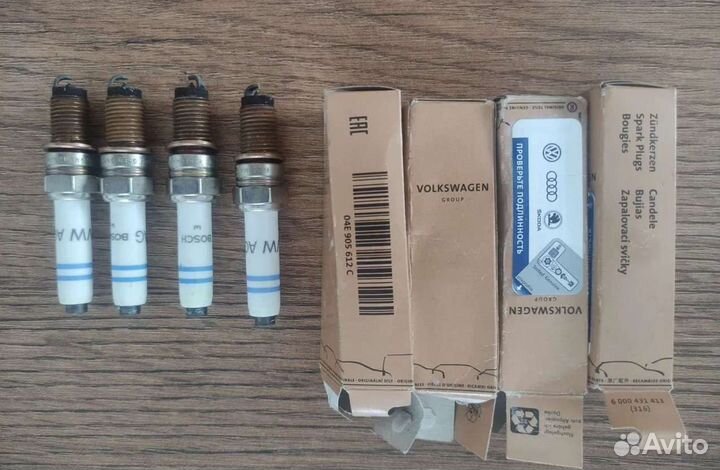 Свечи зажигания vag bosch 04E905612C