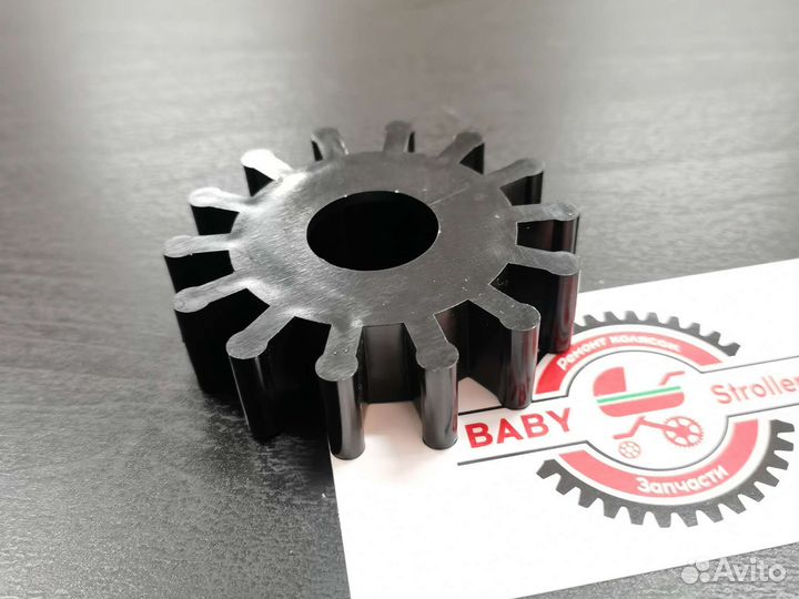 Шестерёнка тормозная Adamex для коляски