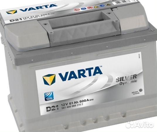 Автомобильный аккумулятор для LADA Vesta, X-Ray