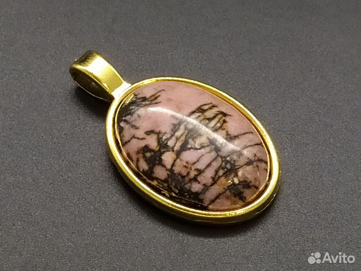 Кулон с натуральным камнем (Родонит)