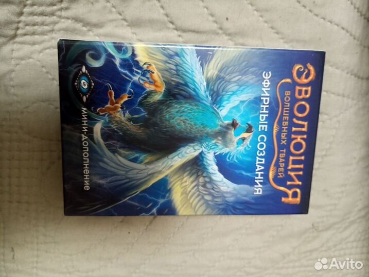 Настольная игра эволюция с дополнениями