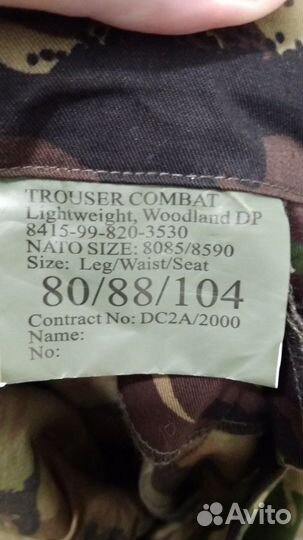 Брюки, рубашка,парка DPM армии Британии