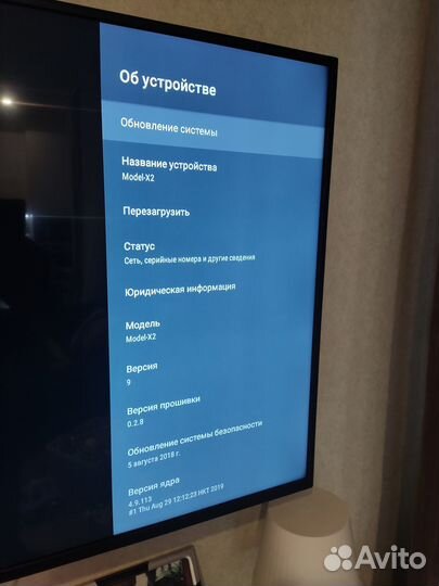 Android tv приставка A95X F2 4/64