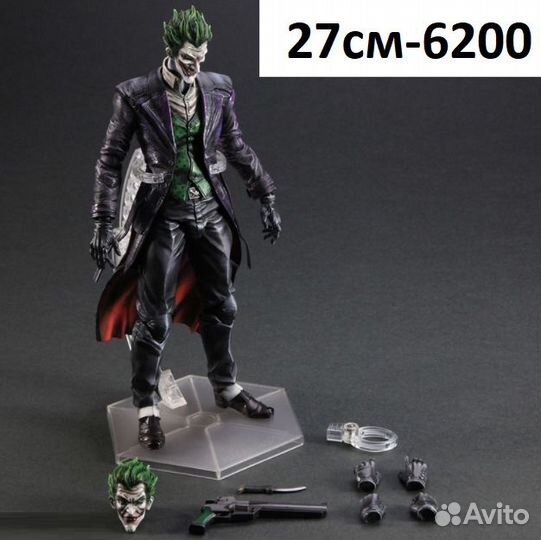 Джокер фигурка игрушка 27см Joker Рыцарь Аркхема