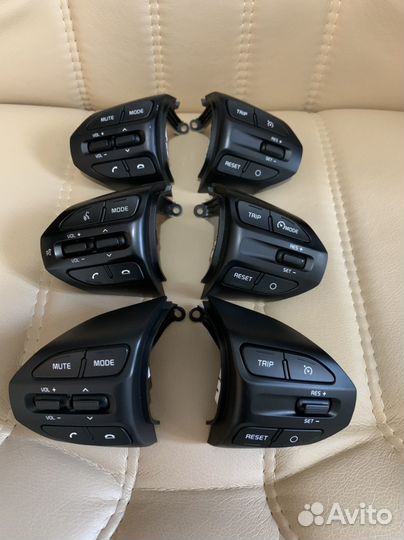 Кнопки руля киа рио 4 круиз