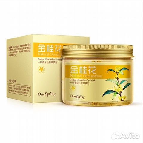 Тканевые патчи с османтусом ONE spring 80шт