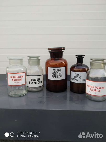 Посуда старинная лабораторная и аптечная