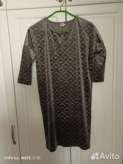 Вечернее платье 48 размер