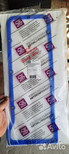 Прокладка клапанной крышки ваз 2101-2107