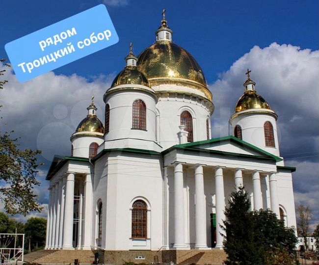 3-к. квартира, 63 м², 1/2 эт.