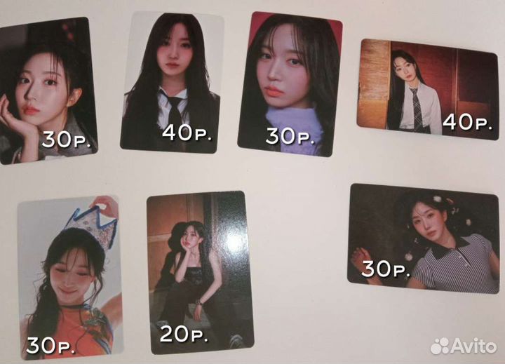 K pop карты nmixx