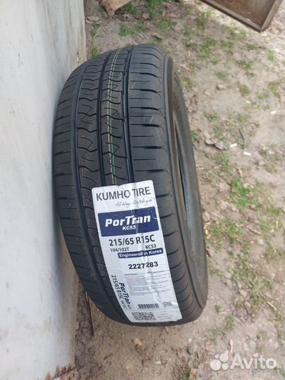 Kumho 215/65 R15C