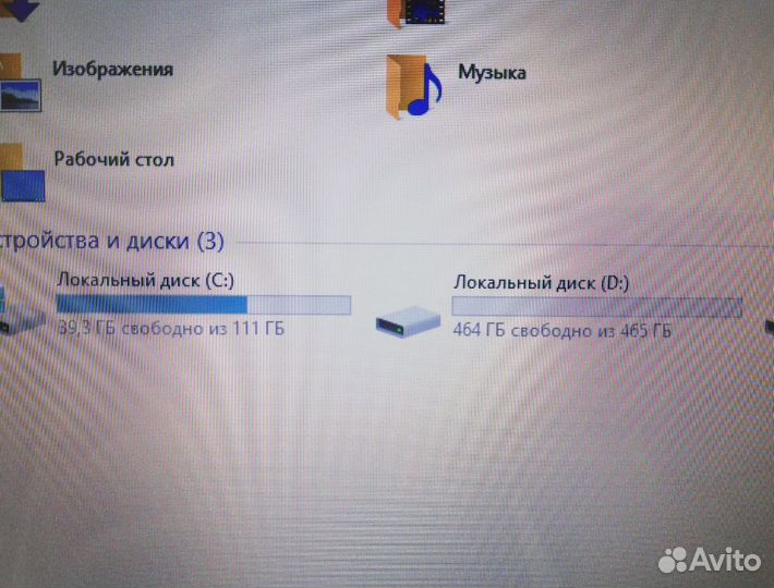 Игровой ноутбук Packard Bell i3/Ssd/8 гб