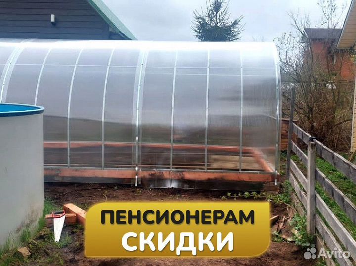 Теплицы из поликарбоната. Прямой производитель