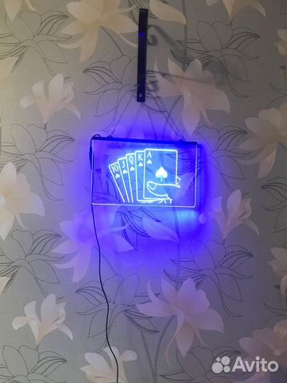 Неоновая подсветка