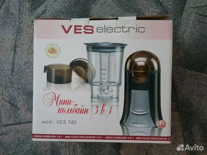 Блендер новый