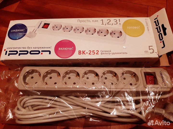 Сетевой фильтр (нов.)