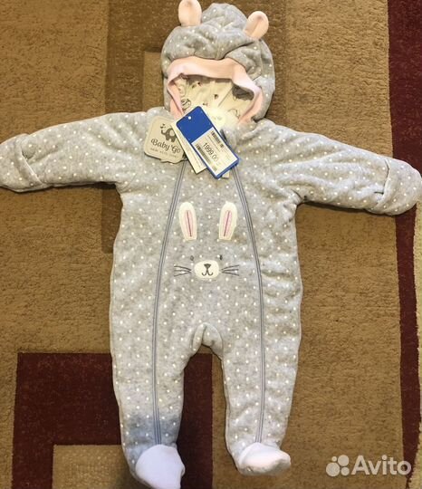 Комбинезон