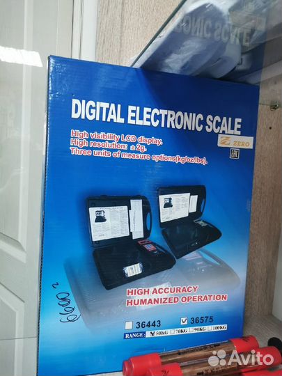 Весы для фреона