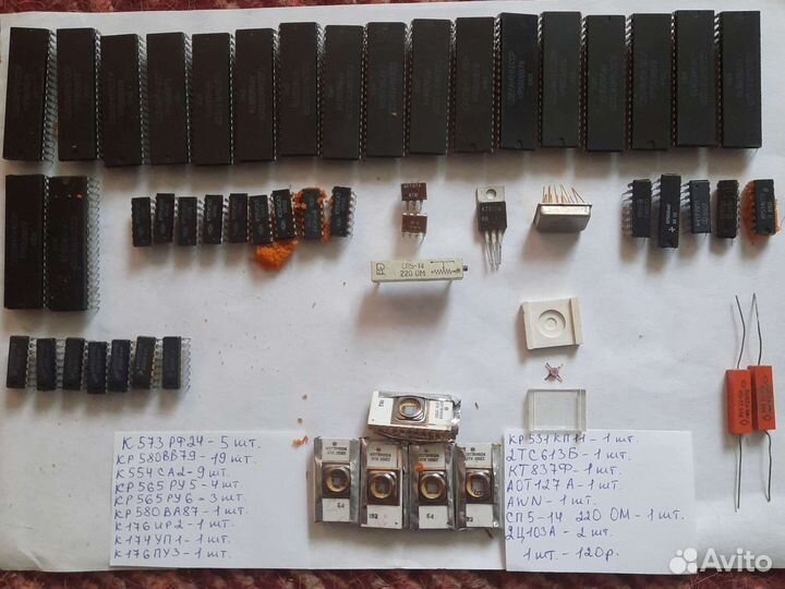 Продам радиодетали