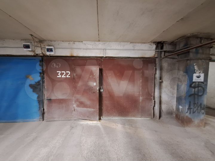 Гараж, 21 м²