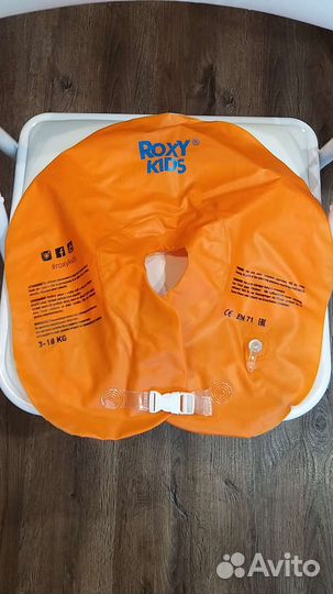 Круг для купания