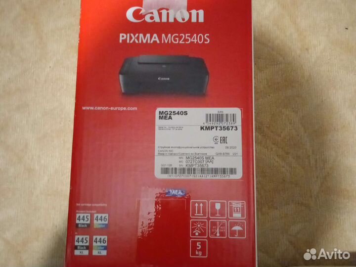 Принтер-сканер струйный