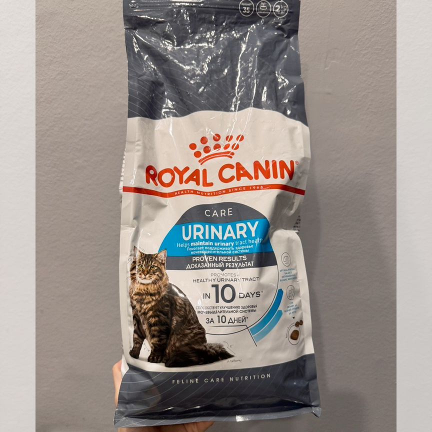 Корм Royal Canin Urinary (прафилактика) 1Кг