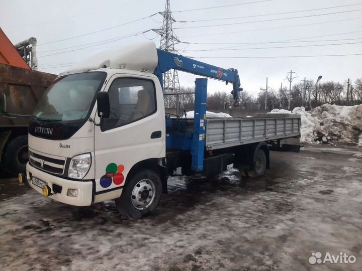 Услуги манипулятора