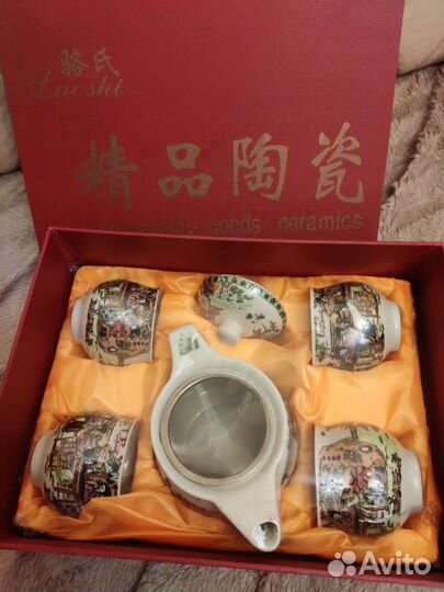 Сервиз чайный