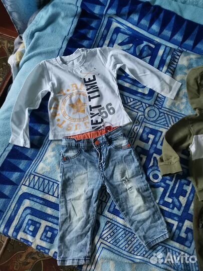 Вещи пакетом на мальчика