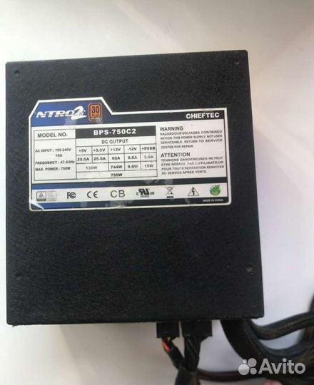 Блок питания 750w модульный