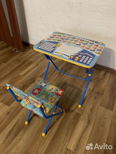 Уголок первоклассника