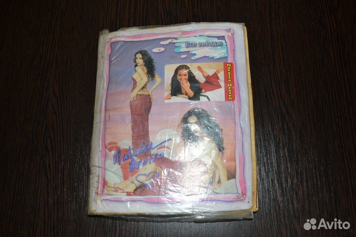 Наталья Орейро коллекция