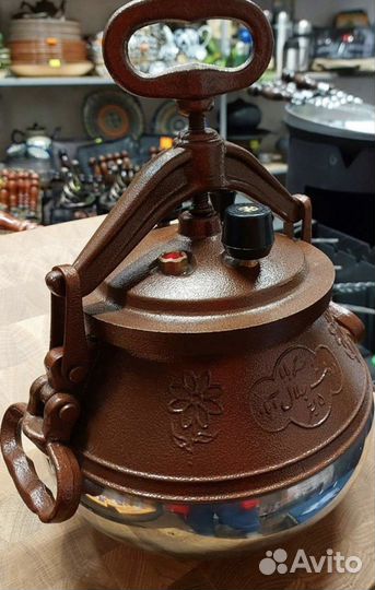 Афганский казан 5л