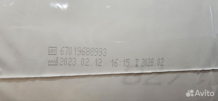 Подгузники для взрослых seni standart AIR large XL