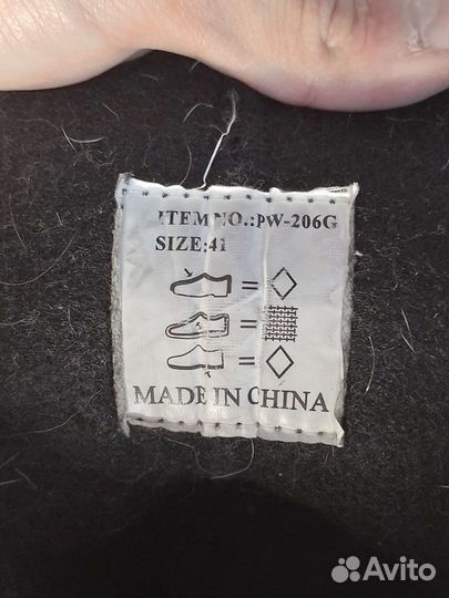 Коньки 41 размера