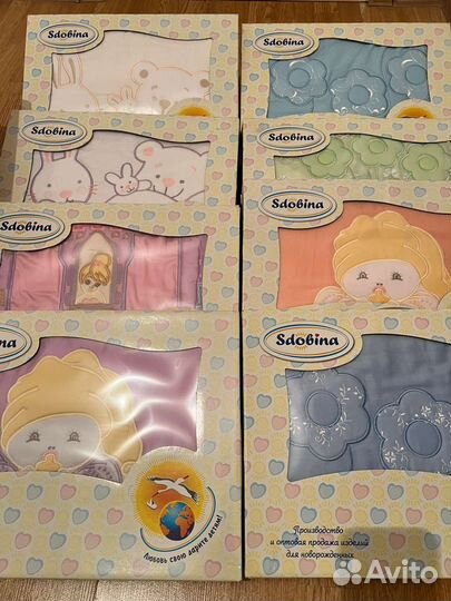 Детское постельное белье