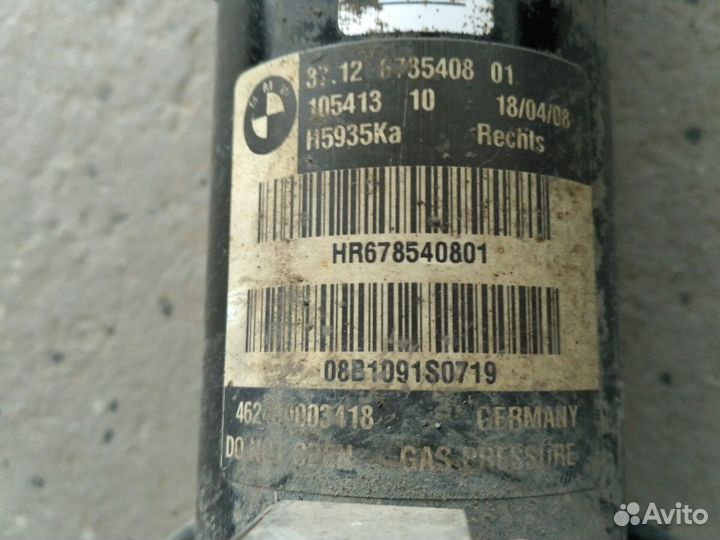 Амортизатор задний правый BMW X6 E71