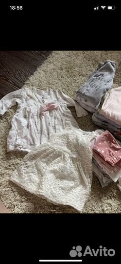 Вещи пакетом на девочку от 0 до 1 года