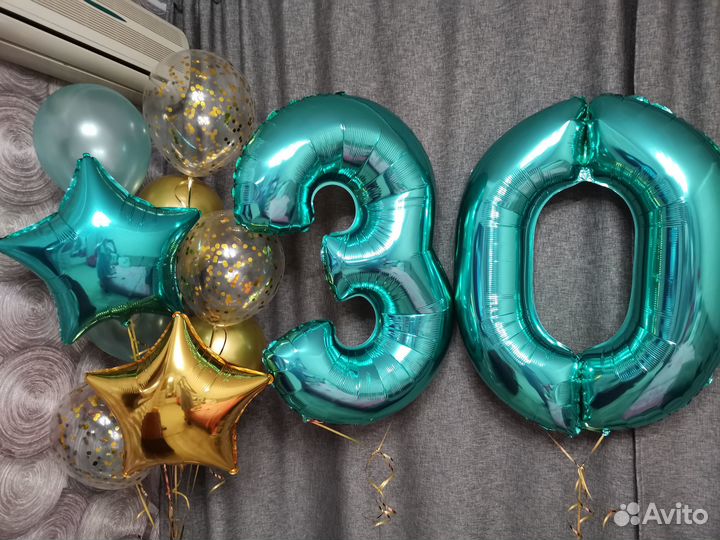 Гелиевые шары