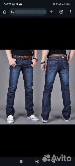 Вещи коробкой