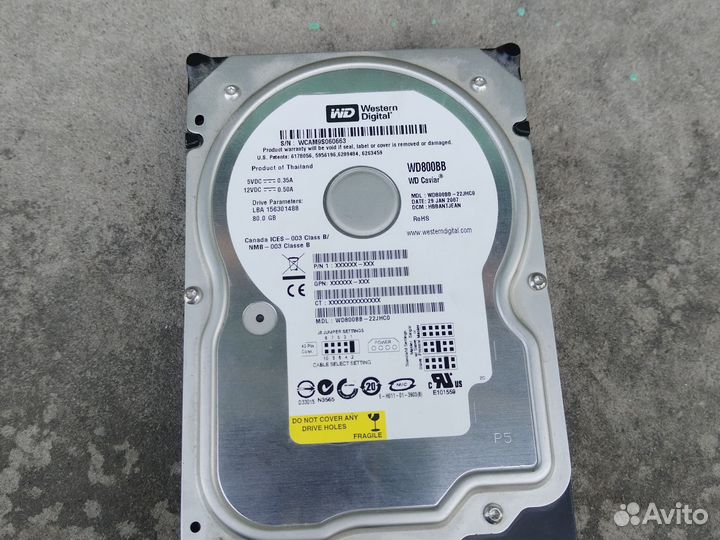 Жосткий диск на 80 гб