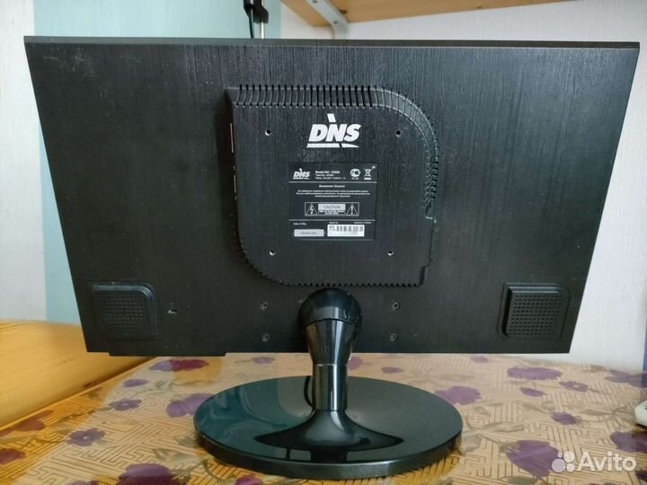 Монитор 20 дюймов