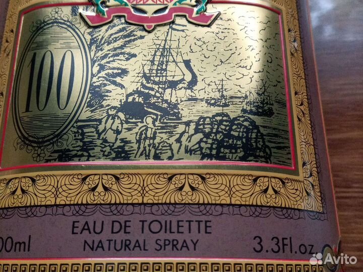 Коробка от духов Сигар оригинал