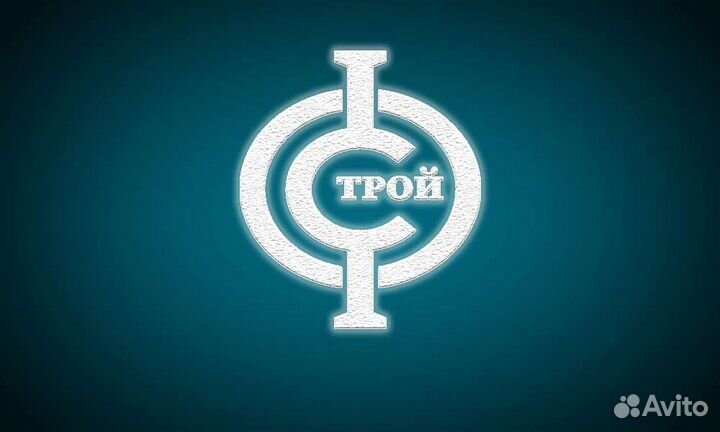 Строительство домов