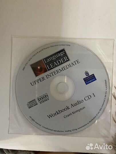 Учебное пособие Language leader